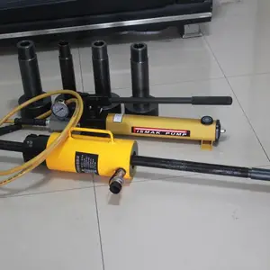 ��Ӧ��˹����PISMAK�����������WP-404 ����M42.M56.M62