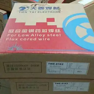 天泰TWE-811Ni1低温钢药芯焊丝E81T1-Ni1CJ E551T1-Ni1CJ