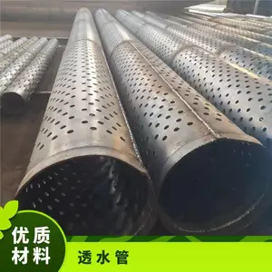 ͸ˮ��325 �ż� ��ɫ Բ�� �͸�ʴ 273*2 ��ˮ�� ���÷�Χ��