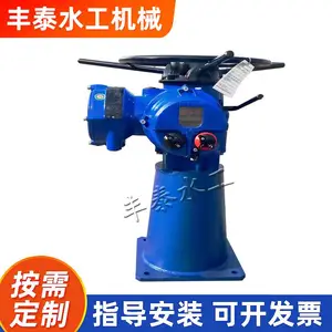 �綯װ�����ջ� ��װ�豸�綯ͷ���ջ� �綯ִ�����綯ִ��װ��