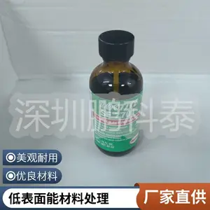 ������̩7701�ٽ����ٽ��̻� ��̩��ˮ�����̷���
