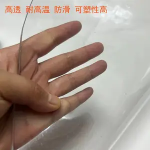 ������� pvc͸�������� ��ˮ���ͷ�����ϴ���ӹ����� ˮ����������