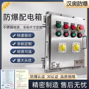 �������޲��������Ͻ���忪���Ǳ��䶯�����������������������