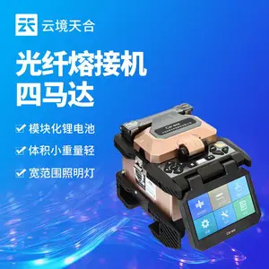 �����۽ӻ� �ƾ���� 6481B5+ ȫ�Զ����¹����۽ӻ�