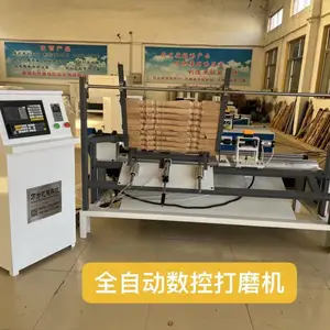 �򷽿Ƽ�ȫ�Զ����������ش�ĥ����¥����������ĥ���ߺ�������