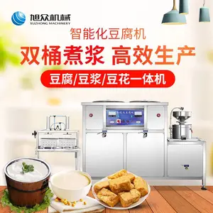 ����ȫ�Զ��������๦�ܶ���������ĥ����һ�嶹������������