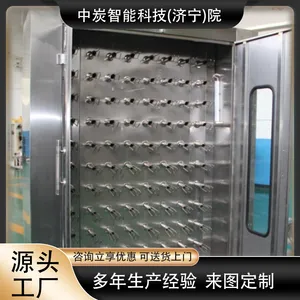 坚固耐腐蚀304不锈钢雨鞋烘干器 HKHX-30304不锈钢雨鞋烘干器