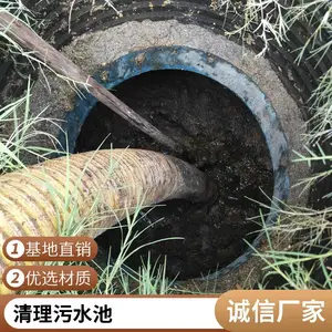 ������ˮ�亭���� �����ܵ���ͨ�ǿ����޸� ���ཬ��ˮ