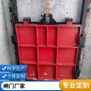 һ��ʽũ���Ȼ�բ����ʽ�綯բ�� ˮ������բ�Ż�������բ��