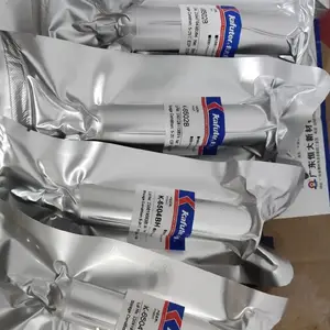 卡夫特热熔胶PURK-6502聚氨酯 手机笔电iPad结构快速粘接固定