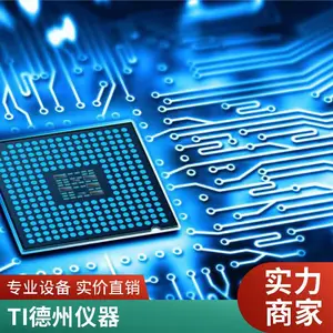 ȫ��ԭװ ��Ƭ GX2431S SP-2 EEPROMоƬ �����ߵ��ӱ�ǩоƬ
