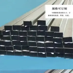 ģ�к��ർ��Ƭ ���������ε�Ƭ ��ճ���𻺳���𵼵���Ƭ����