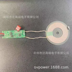 FS68001 5w���߳�ic 5w���߳䷽��ic ���߳䷽���ṩ�����߳䷽��