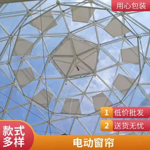 �̳��ɹⶥ�������������ⷿ�������綯������Դͷ���� ����