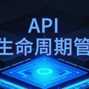 柳州低代码ipaas 和谐共赢 上海得帆智能科技供应