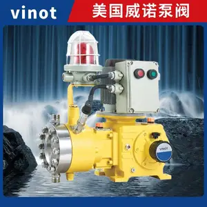 ����Һѹ˫��Ĥ������ VINOT ��ѹ���� ����ֻ�е�� �Զ���ҩ���ͱ�