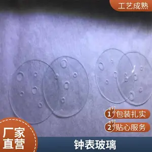 ǽ�ڴ������ظֻ�������� ����ˮ�и�ӹ� �ɶ���