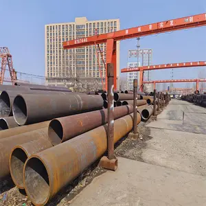 聊城市实发钢管有限公司