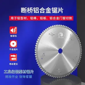 ���Ͻ��Ƭ ���� ���õ¹����� �и���� 610*5.0*25.4*100T