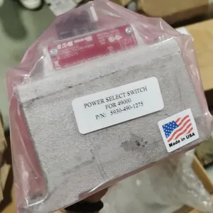优势供应 george′s brake 选择按钮 5930-490-1275