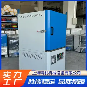 ��ֽ��¼������ʽ��¯ һ��ʽ����¯ ����ʽ�˻�¯ ����