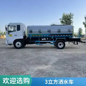 �ʺϽ������غͳ���ʹ�õĶ�����ˮ�� ���۲��󾭼�ʵ��