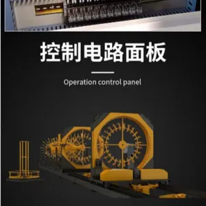 ���������Ŷ�����ȫ�Զ����ظֽ��������� �ֽ���˿��