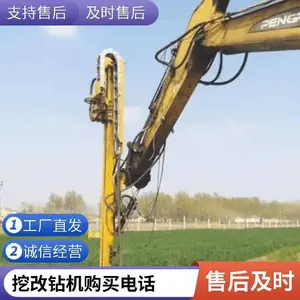 �� ����Զ�ڸ�Ǳ����� Ǳ�״�¶���Ĵ�ʽ����е¶���