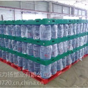 山东18.9L桶装水专用塑料托盘、隔板