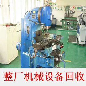 �������նඥ�˳�ѹ������̨������ƽ̨��ģ�嵼�죬���ٴ���רҵ����