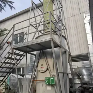 睿明德泽环境 污水处理厂喷淋塔除臭专用除臭菌剂菌种 微生物除臭 玻璃钢除臭喷淋塔装置