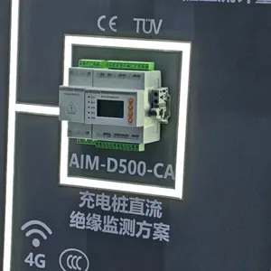 安科瑞充电桩直流监测 AIM-D500-CA直流监测绝缘仪 绝缘电阻计算