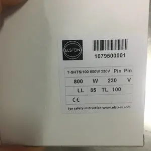 供应德国原装 ELSTEIN 红外辐射器 T-SHTS/100 800 W 230 V