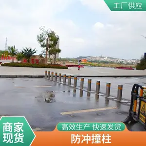 ��·��ȫ��ʾ׮ Һѹ������ �������� ��ײ����װ