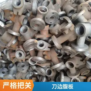 焦化厂氨水喷嘴 焦化配件装煤孔盖座 焦炉设备按需定制