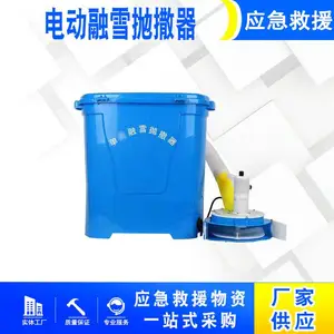 �綯��ѩ������ ������ С�ͻ�ѩ���ε�·��ѩ��е