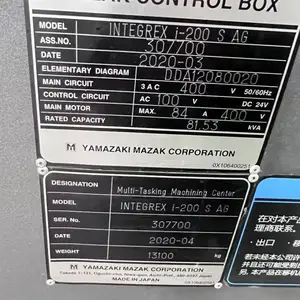 �������������ᳵϳ���ϼӹ�����INTEGREX?i-200s?AG