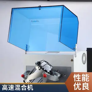 三维运动混料机 实验型搅拌混合机 不锈钢材质 规格齐全 铭瑞粉末