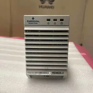 艾默生整流模块HD4825-3直流屏电源模块48V25A通信开关电源模块