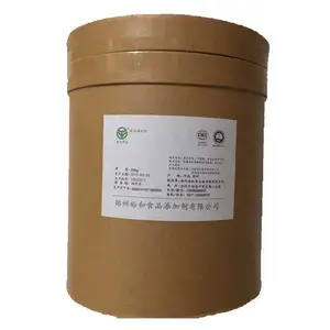 α淀粉酶生产厂家 食品级酶制剂 糕点饼干食用添加