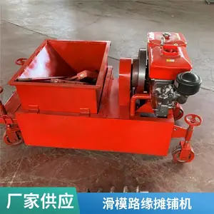 ·����ˮ�����ͻ� ��·���� ·�滬Ĥ̯�̻� 150��·����