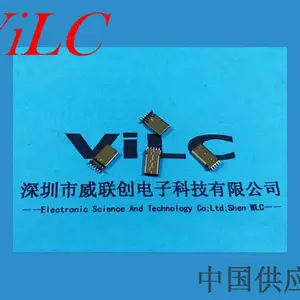 �ֻ�ר��-14P�а�MICRO��ͷ-��ɫ��о�ڽ����-�����͸���