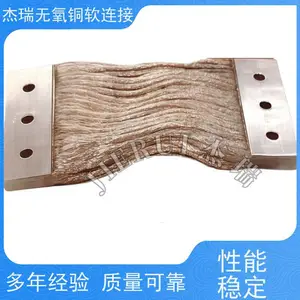 ����ͭ��֯��������ͭ����� �����ͭ��֯�� ��ѹͭ����