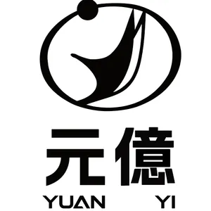 江西元亿实业发展有限公司