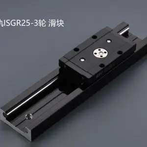 ˫���ĵ��죨����ϵ��:ISG25��