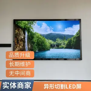 LED��ʾ��������һ����ǻ۽������ƴ���������