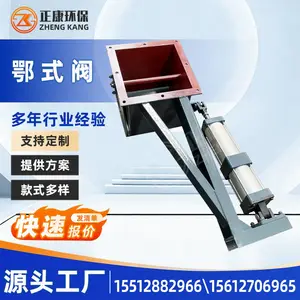 ˫��������ʽբ�� �ϲֵײ�ж�Ϸ� �������׶�ʽ���Ϸ��ɶ���