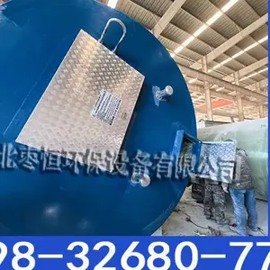 一体化泵站 大功率提升泵站 15kw 工业废水输送