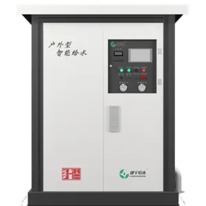 无锡环保水箱哪家好 欢迎咨询 无锡康宇水处理设备供应