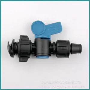 ���ũҵ���������߲˵ι�pvc��ȹ�16mm����ñ��ͨ����